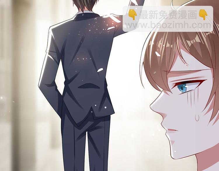 第21话 有老婆的人