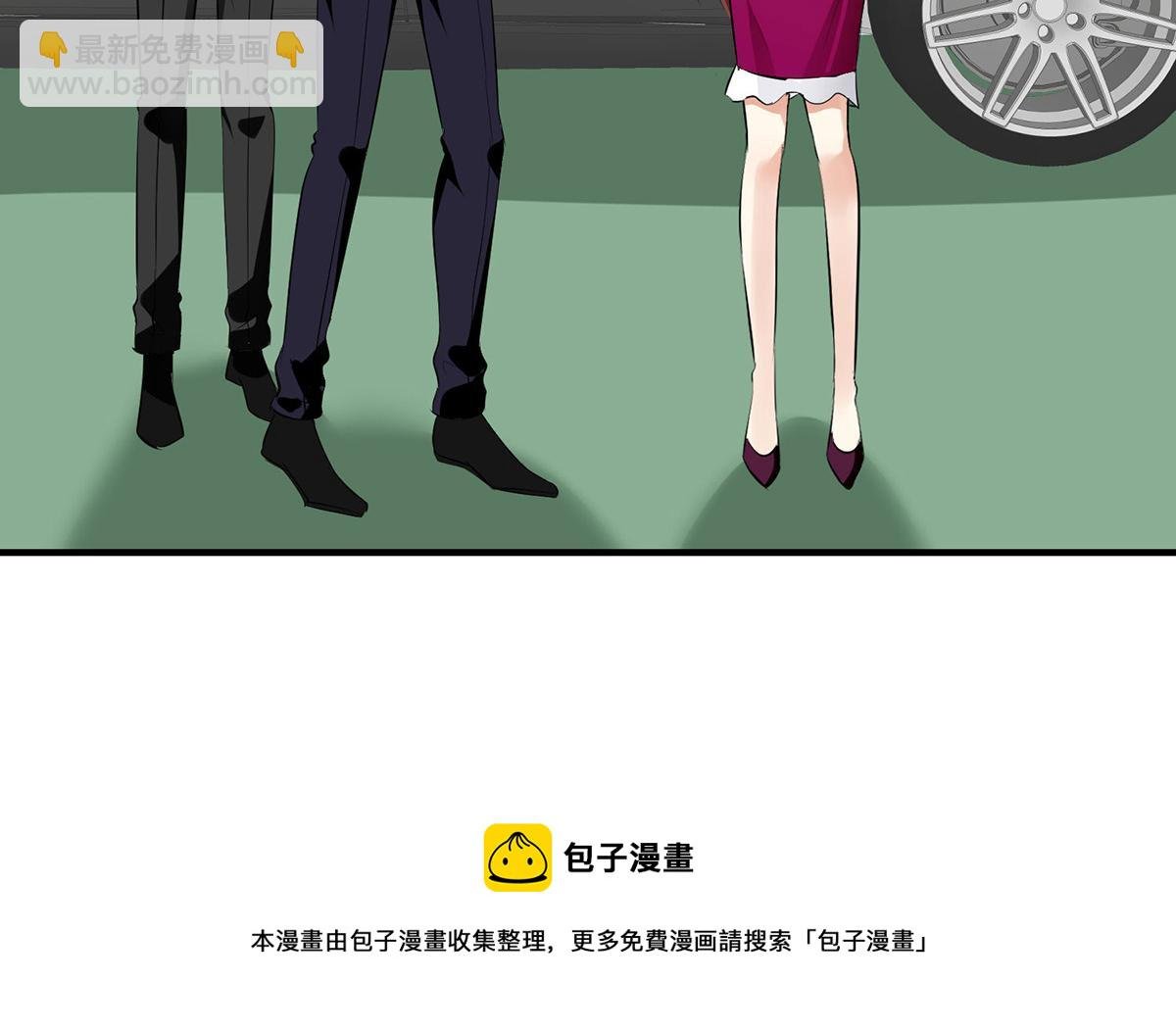 第210话 意外插曲