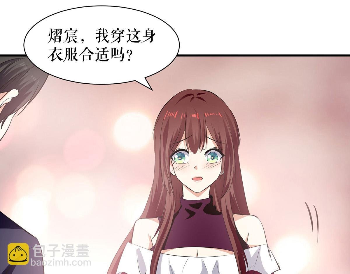 第210话 意外插曲
