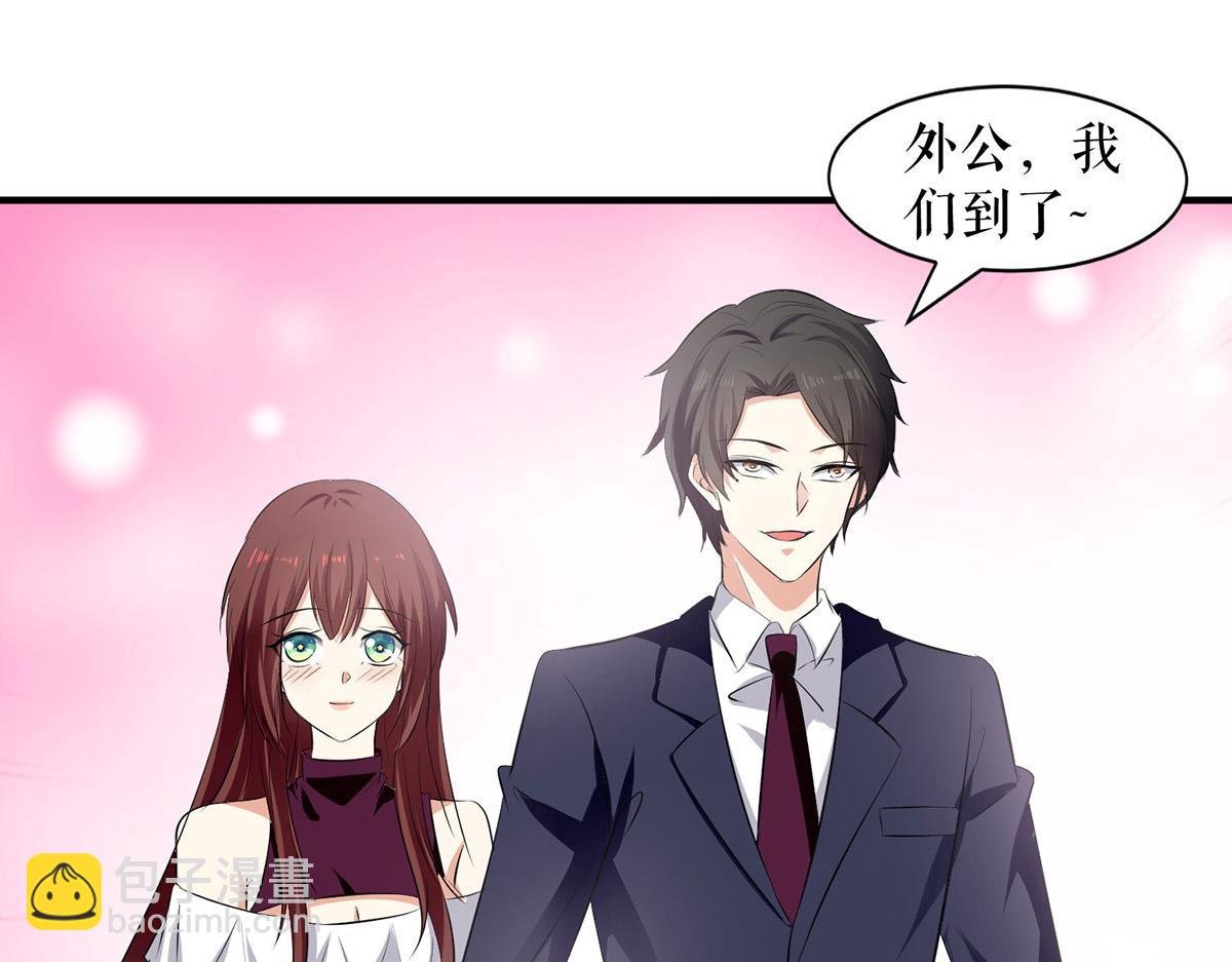第210话 意外插曲
