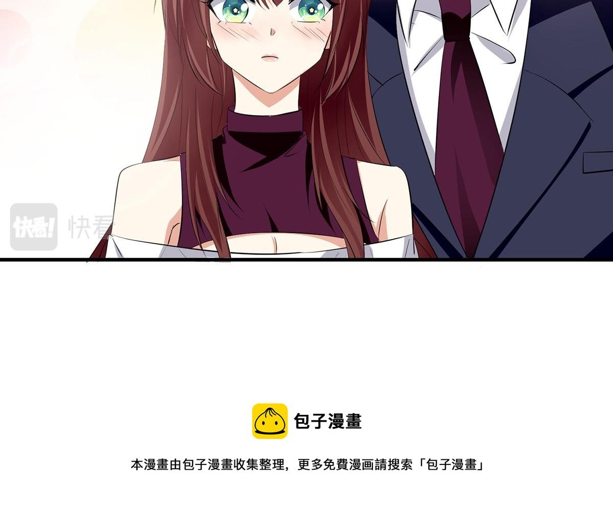 第210话 意外插曲