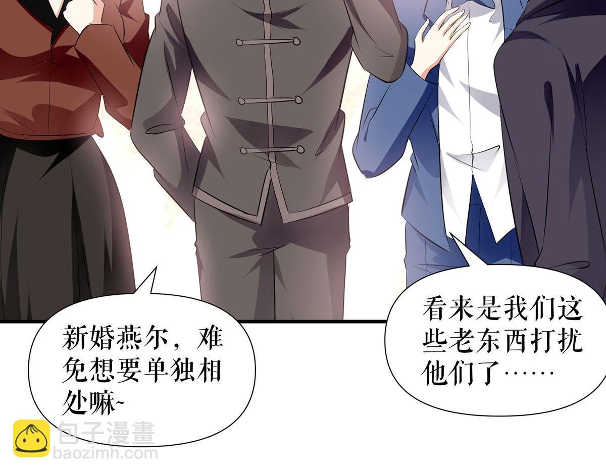 第211话 我绝不会放过她的