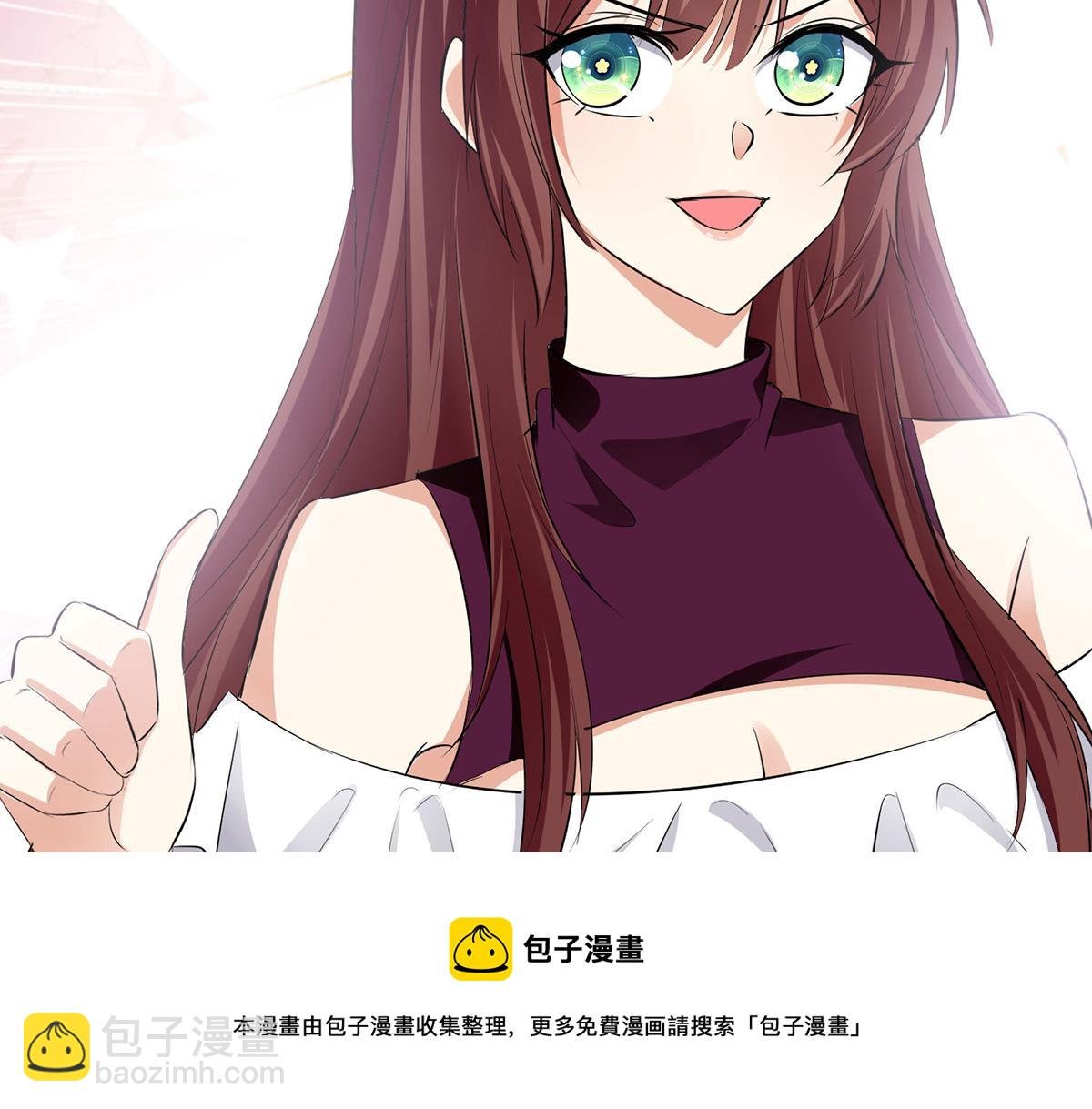 第212话 两面人