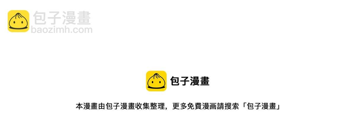第213话 合拍杂志