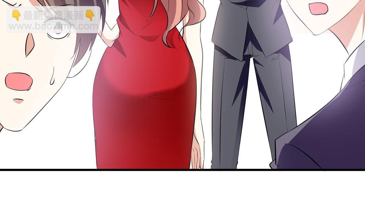 第214话 眼前一亮