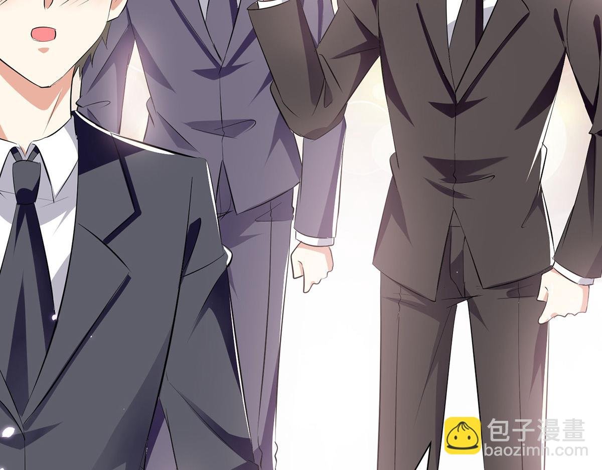 第214话 眼前一亮