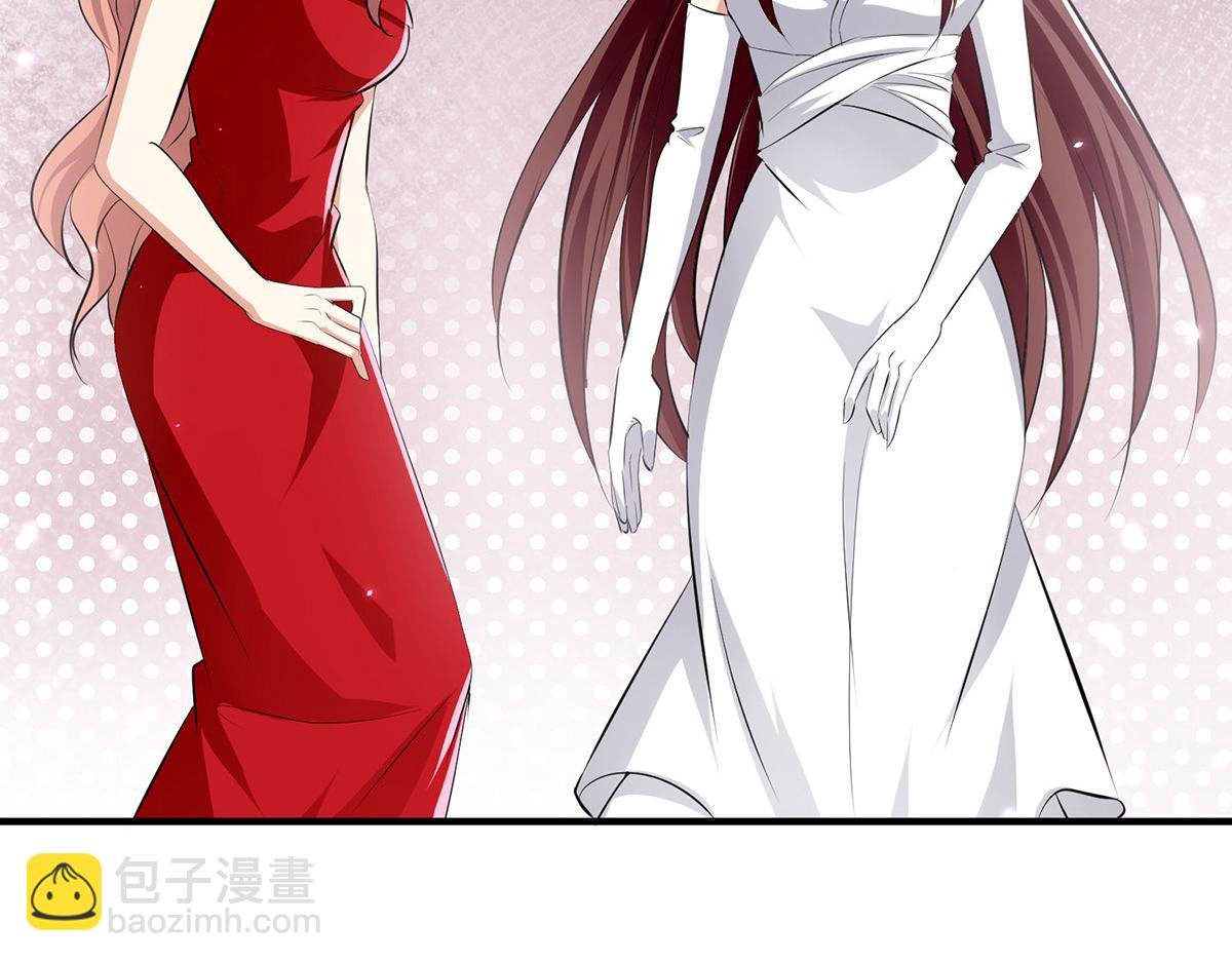 第214话 眼前一亮