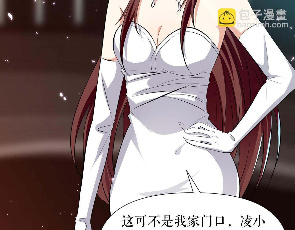 第214话 眼前一亮