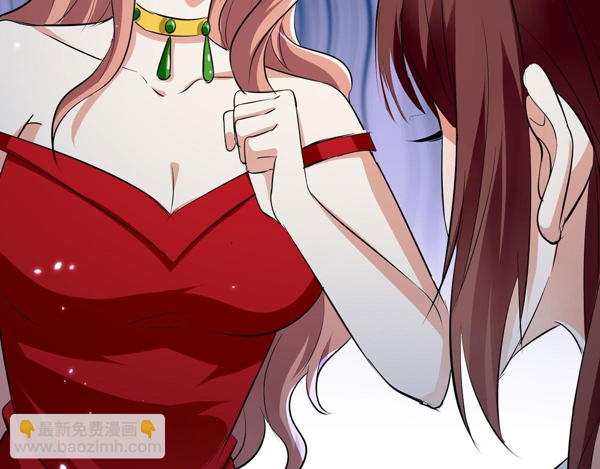 第214话 眼前一亮