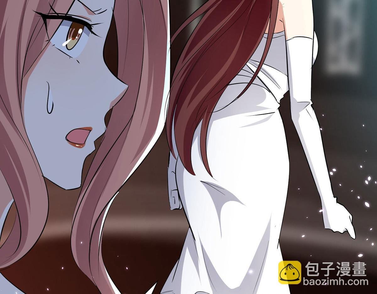 第214话 眼前一亮