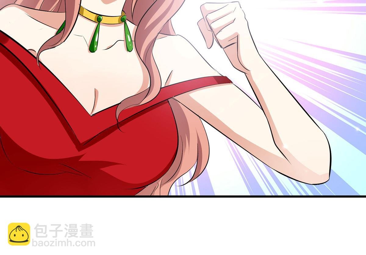 第214话 眼前一亮