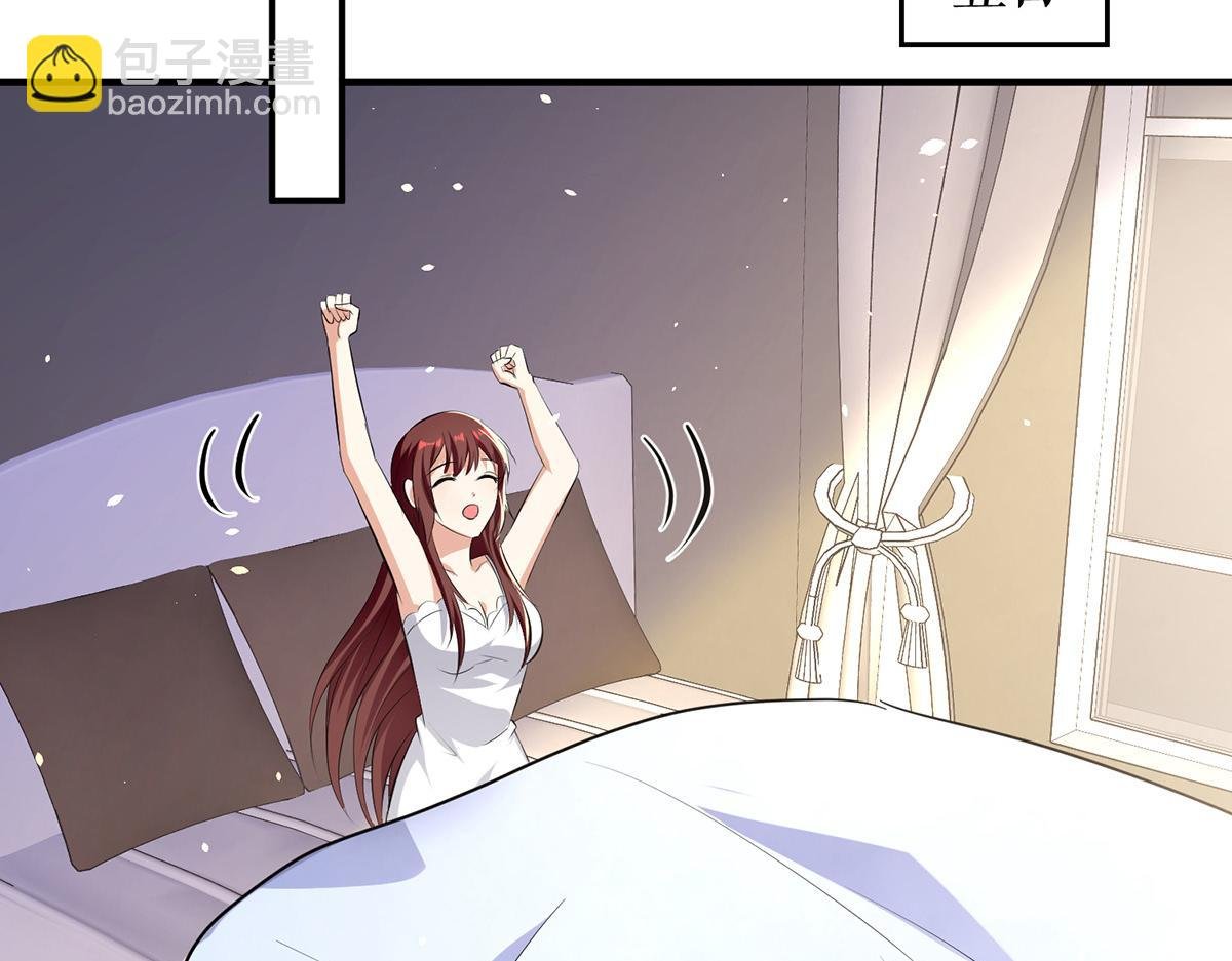 第216话 照片外泄