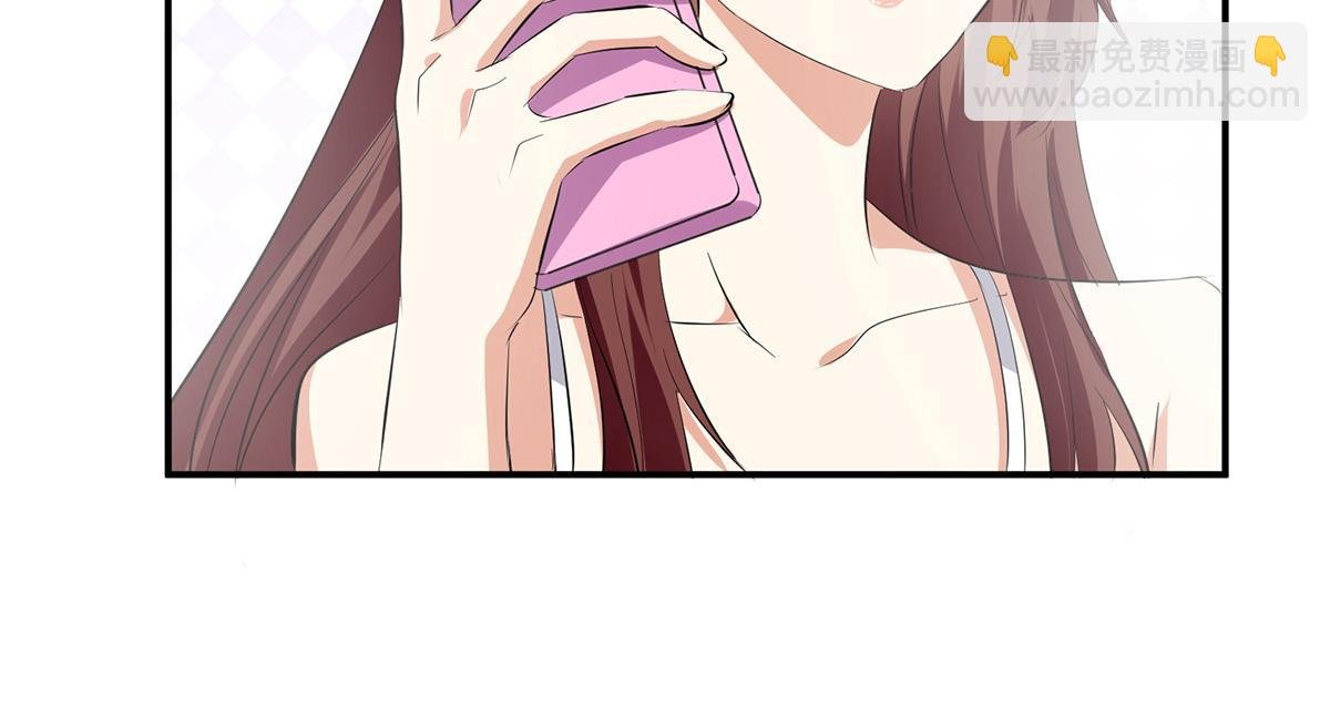 第216话 照片外泄