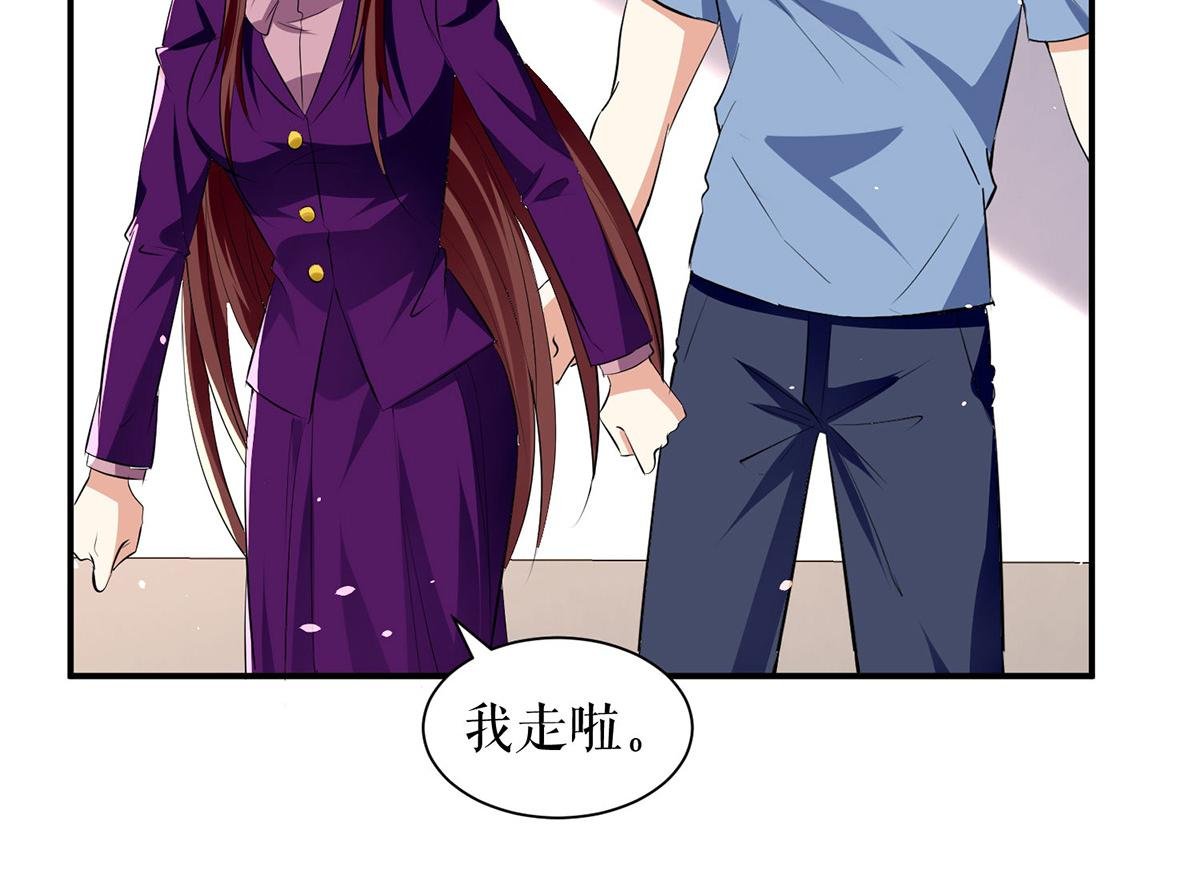 第217话 讨要说法