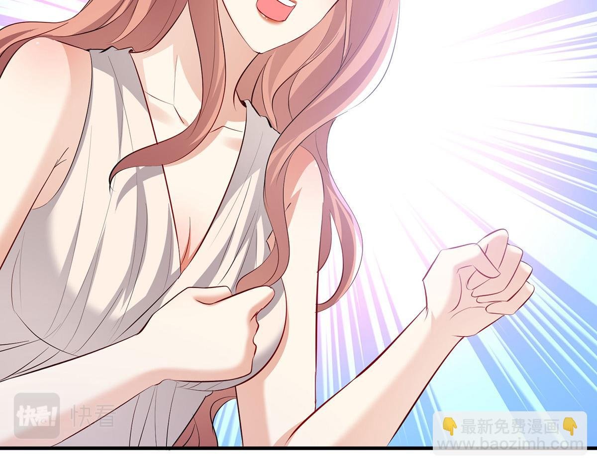 第217话 讨要说法