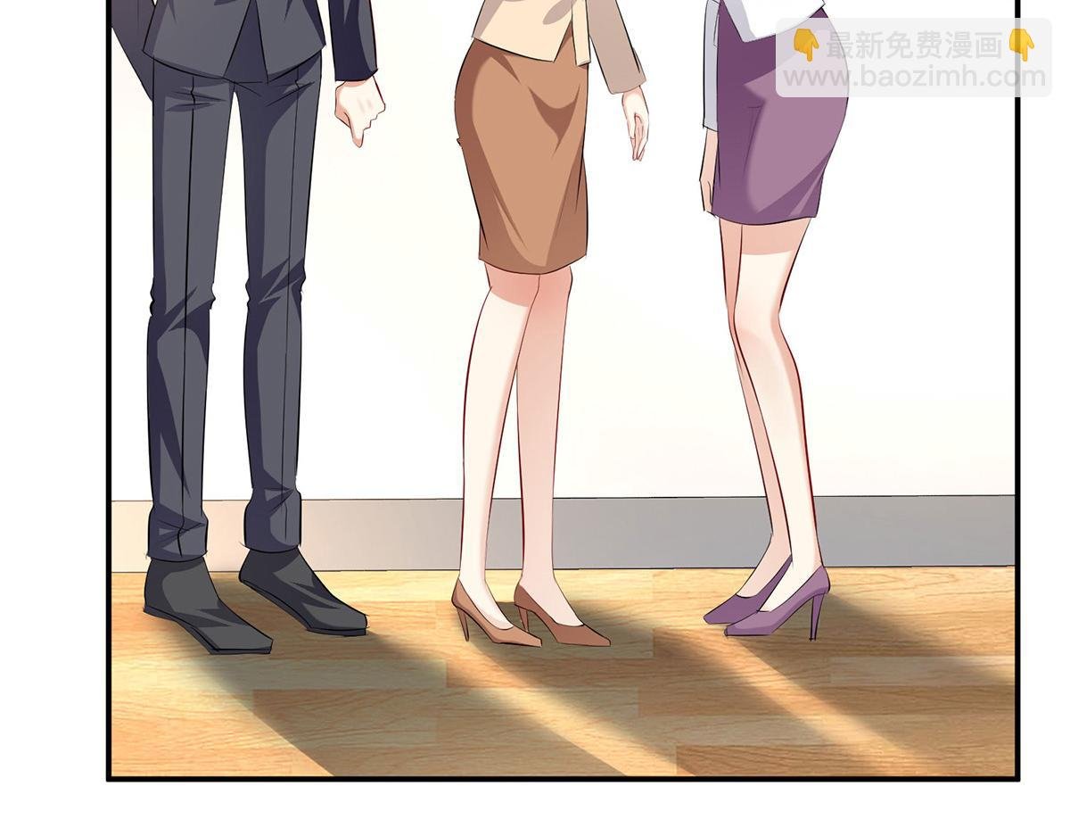 第219话 揭露真相