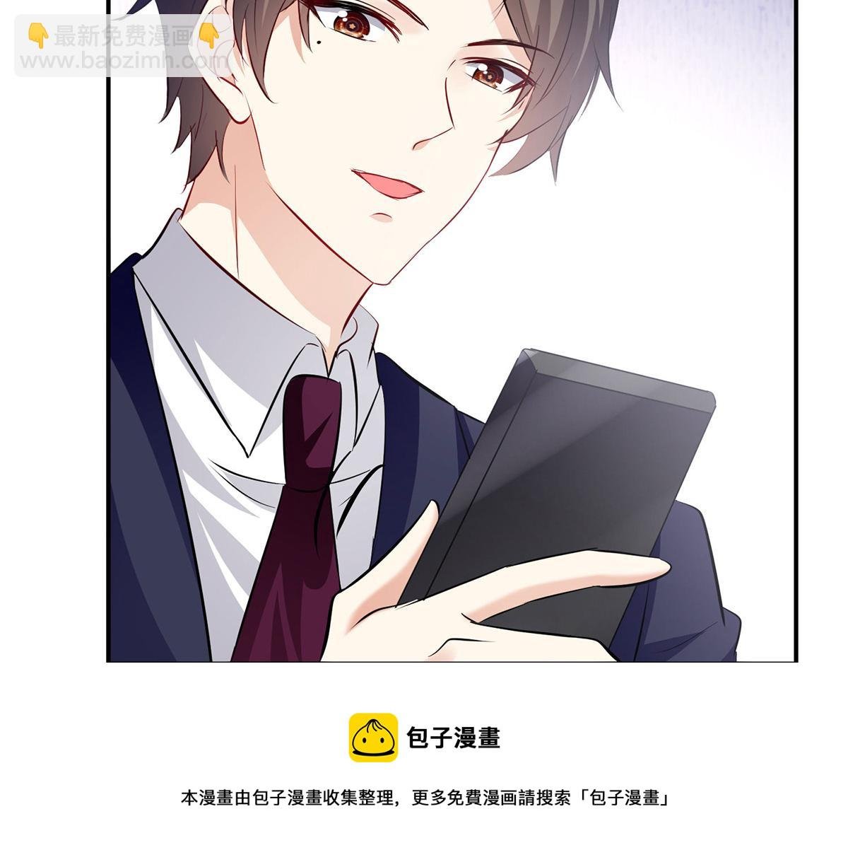 第219话 揭露真相