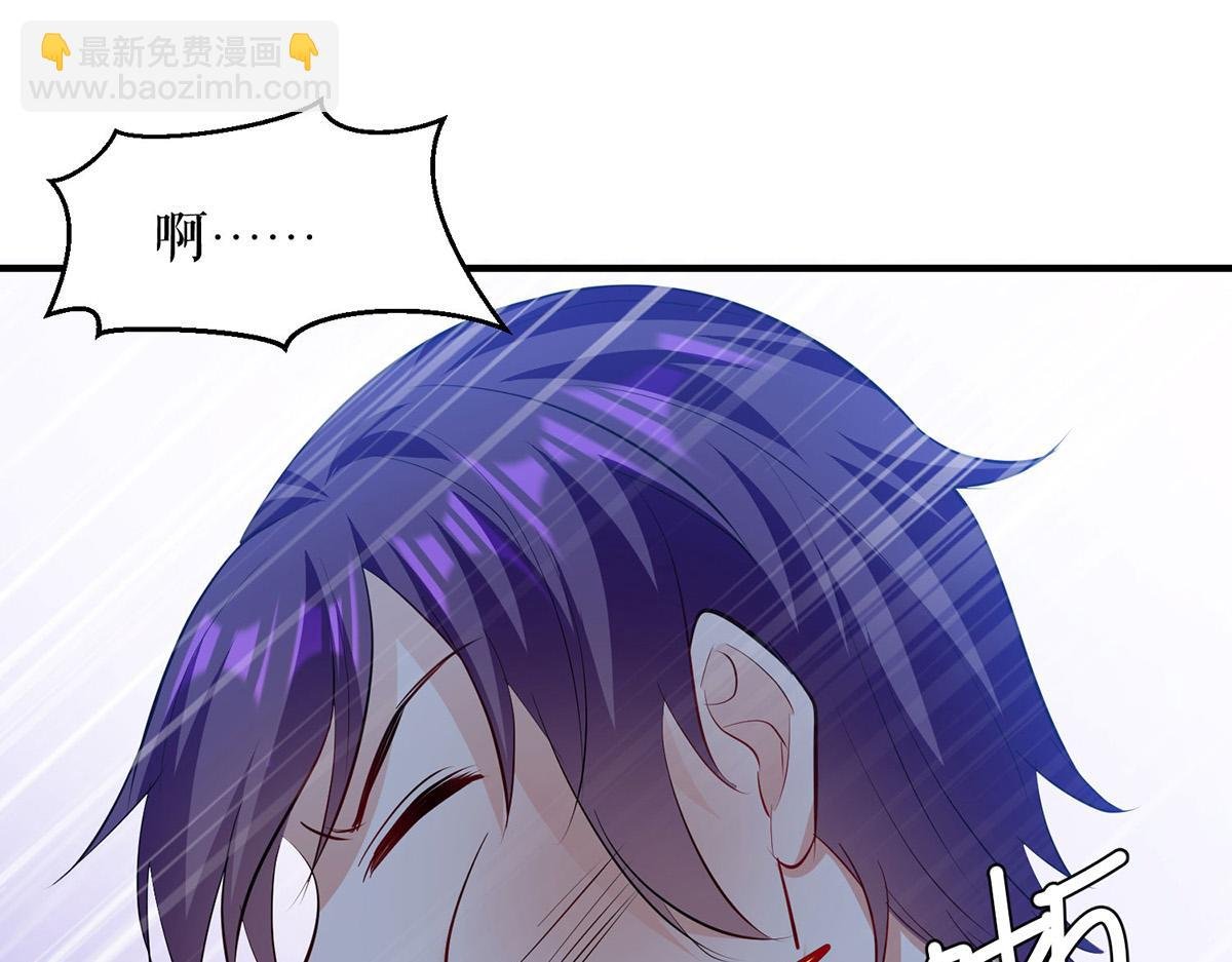 第219话 揭露真相