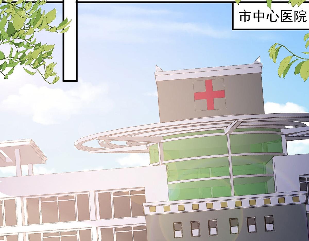 第222话 相见不能相认