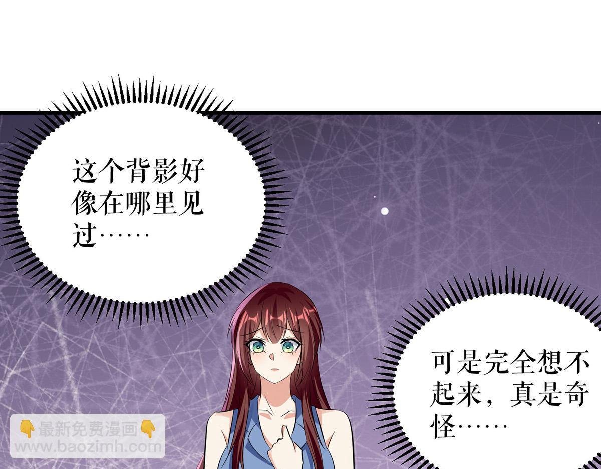 第222话 相见不能相认