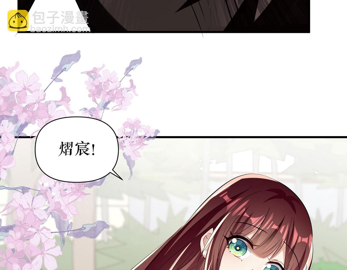第223话 关心则乱