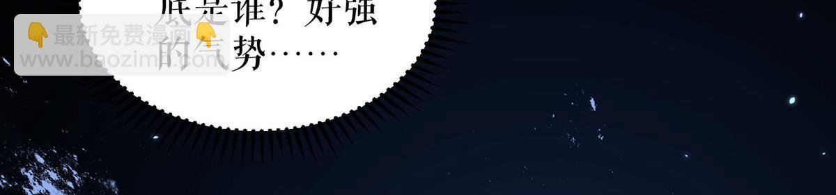 第226话 你是顾好什么人