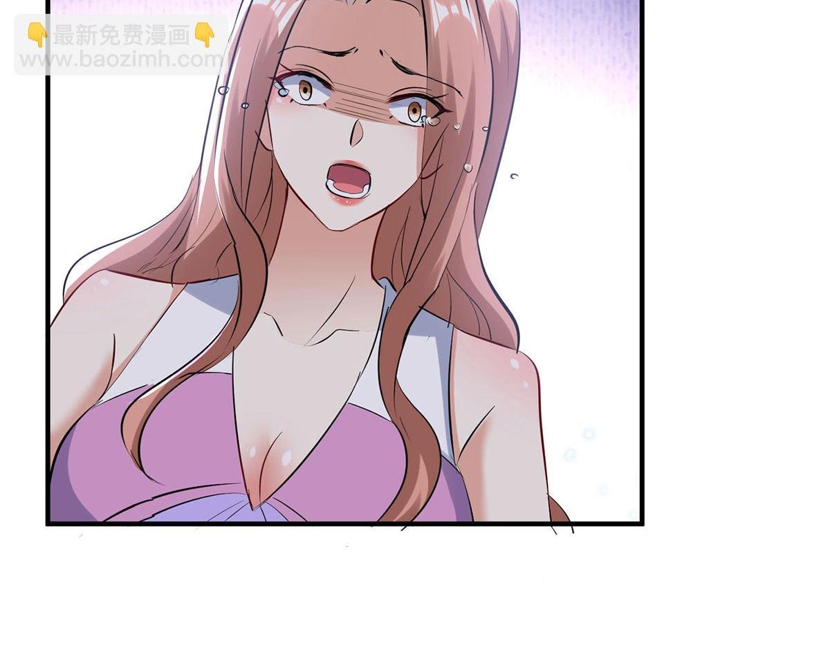 第228话 走投无路