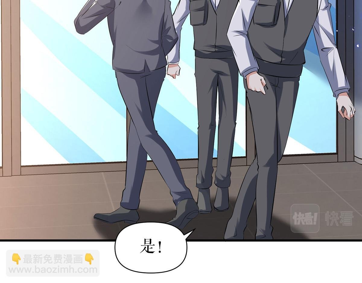 第228话 走投无路