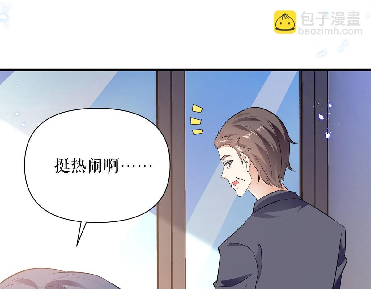 第228话 走投无路