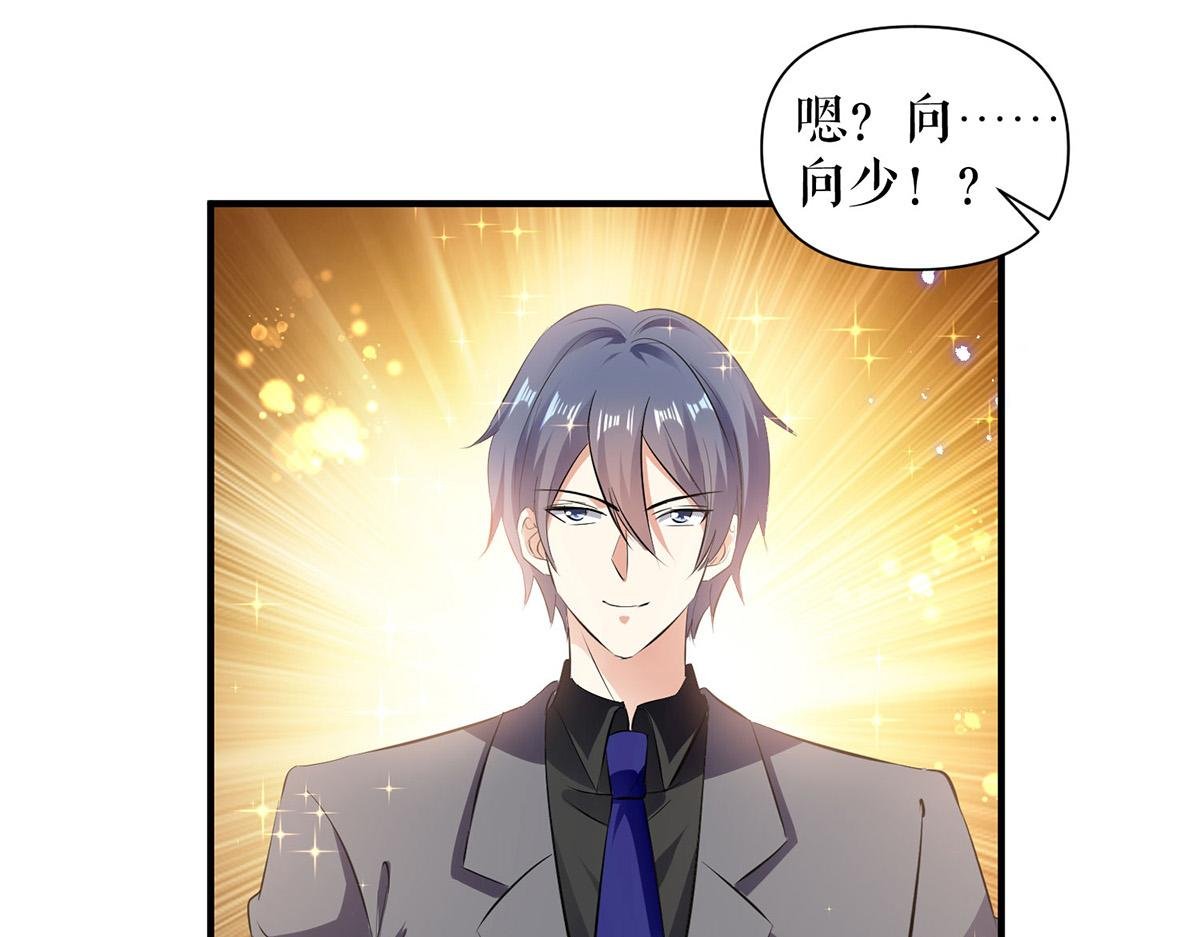 第228话 走投无路