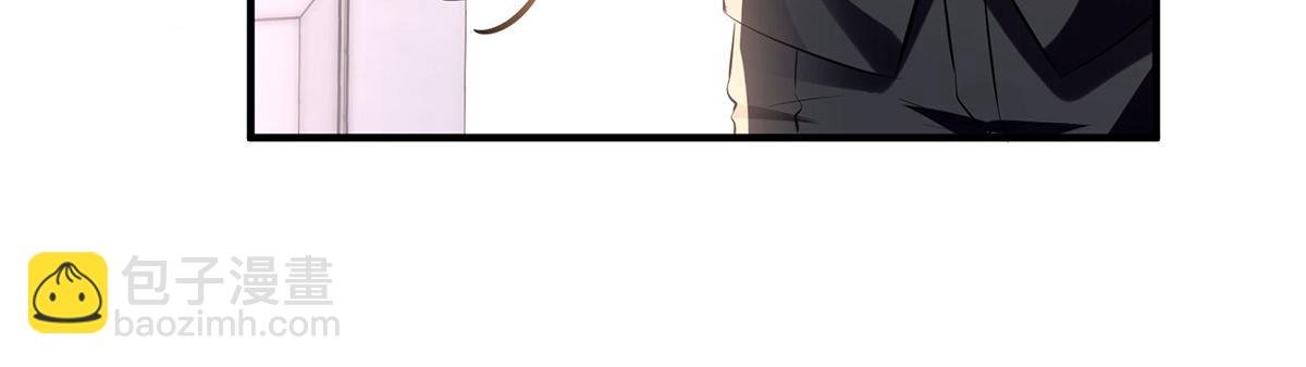 第229话 向家继承人