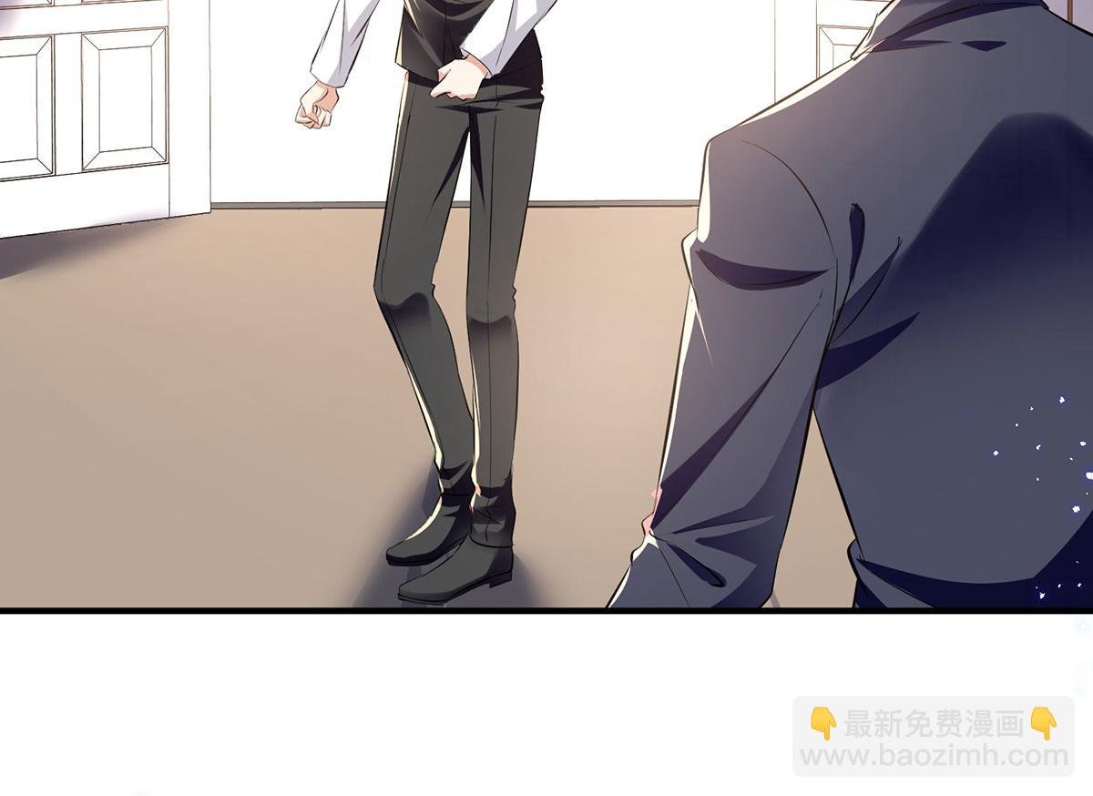 第229话 向家继承人