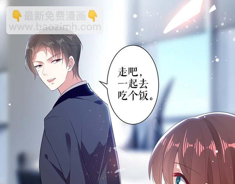 第23话 关心