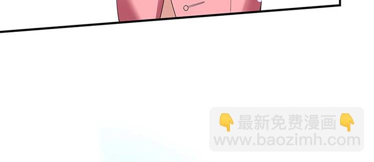 第23话 关心