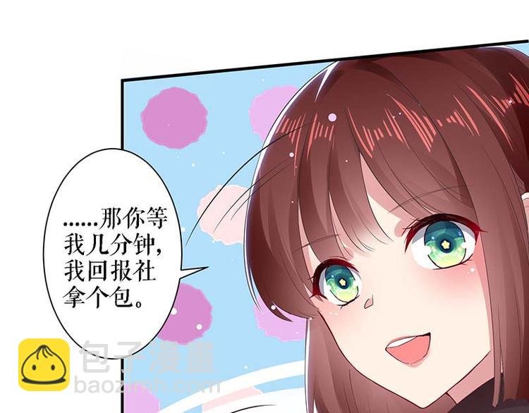 第23话 关心