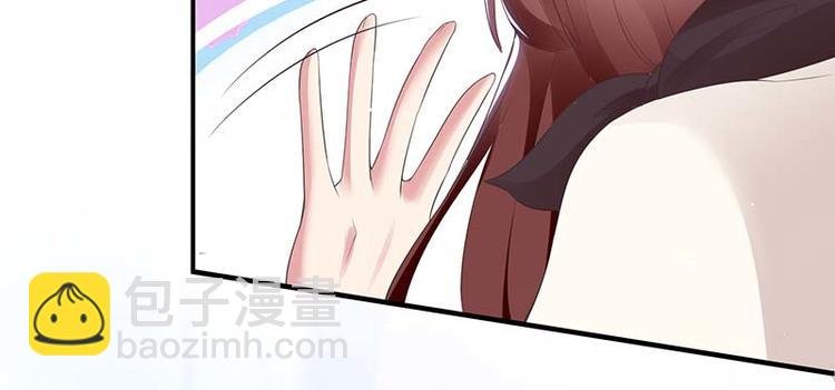 第23话 关心