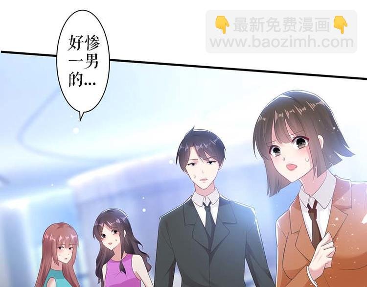 第23话 关心