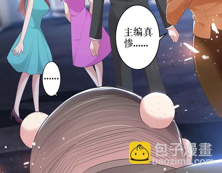 第23话 关心