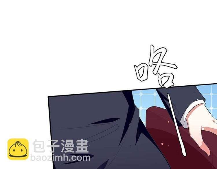 第23话 关心