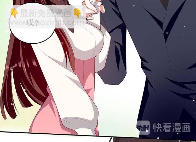 第23话 关心