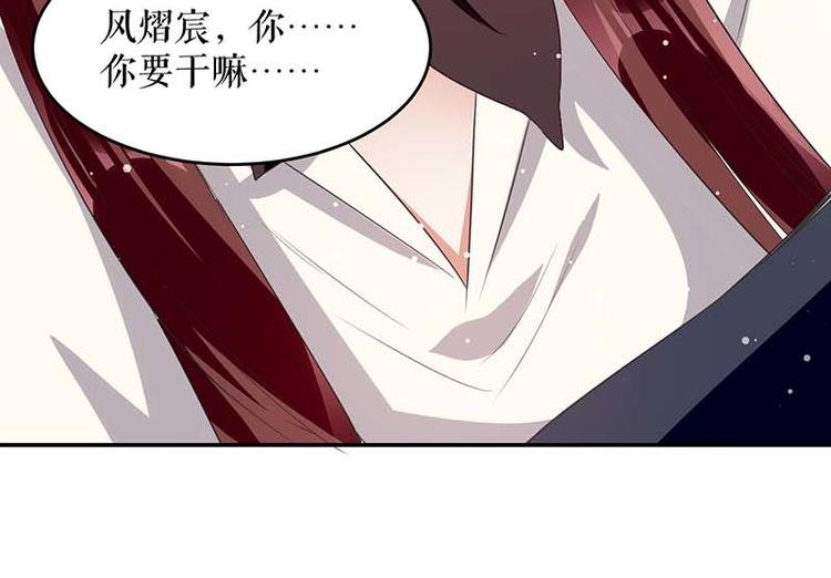 第23话 关心