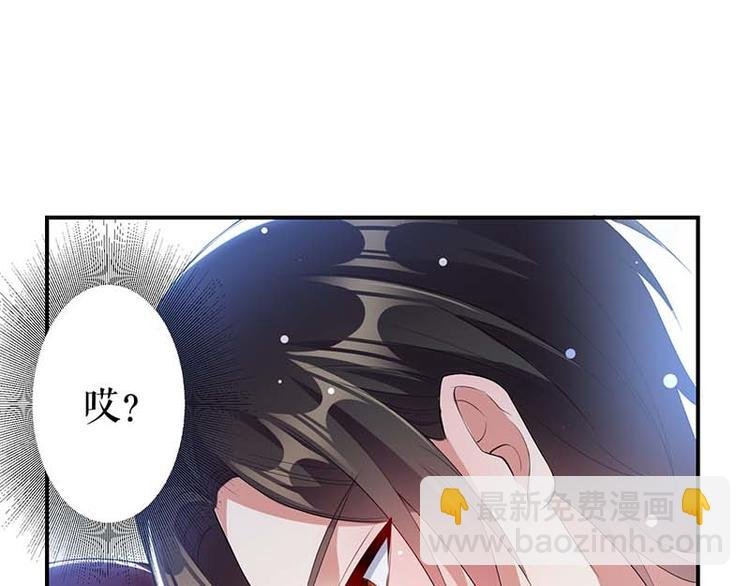 第23话 关心