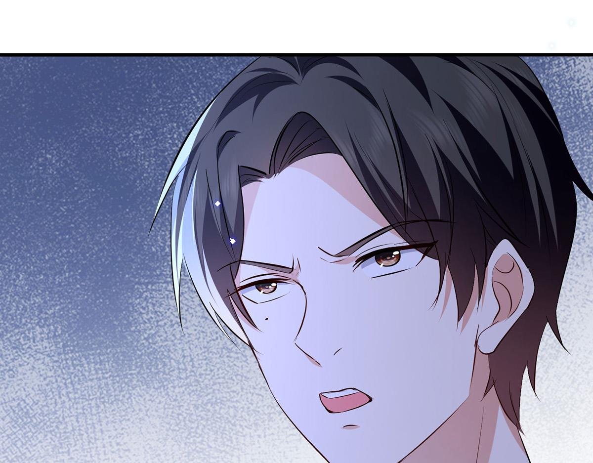 第231话 我永远是风夫人