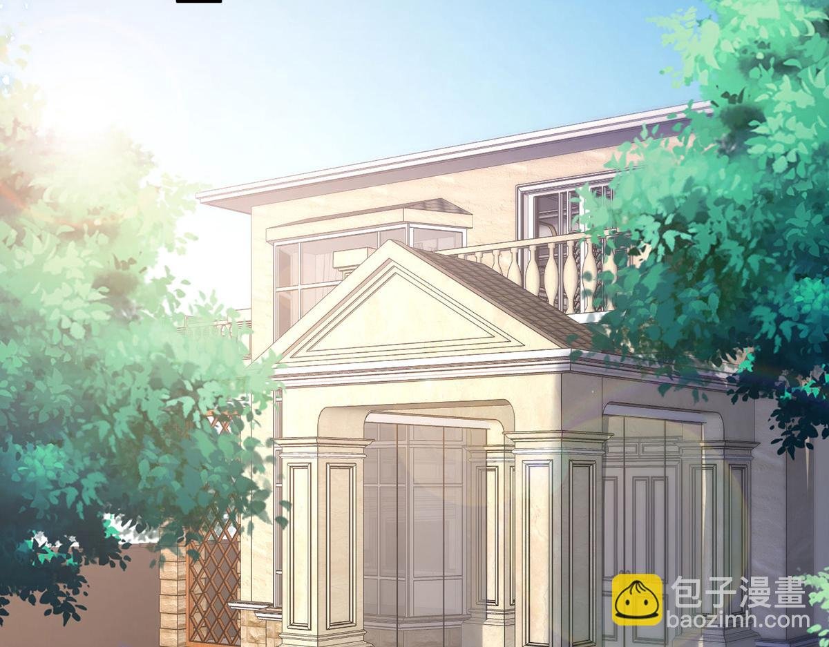 第233话 向少的追求