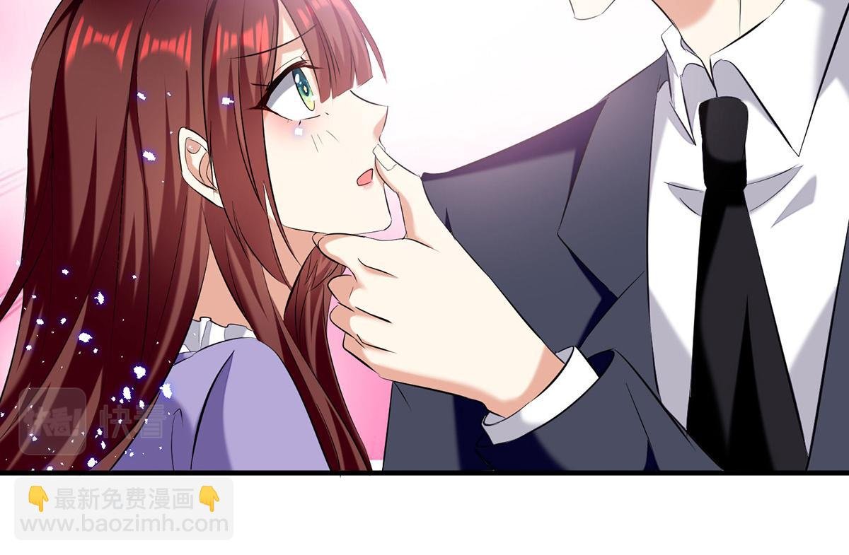 第235话 奖励一个