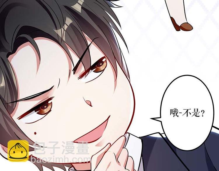 第24话 验DNA