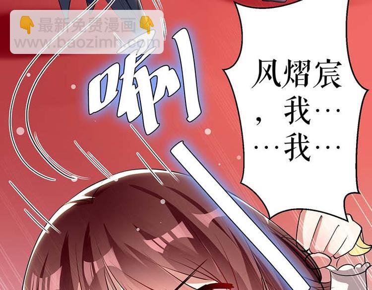 第24话 验DNA