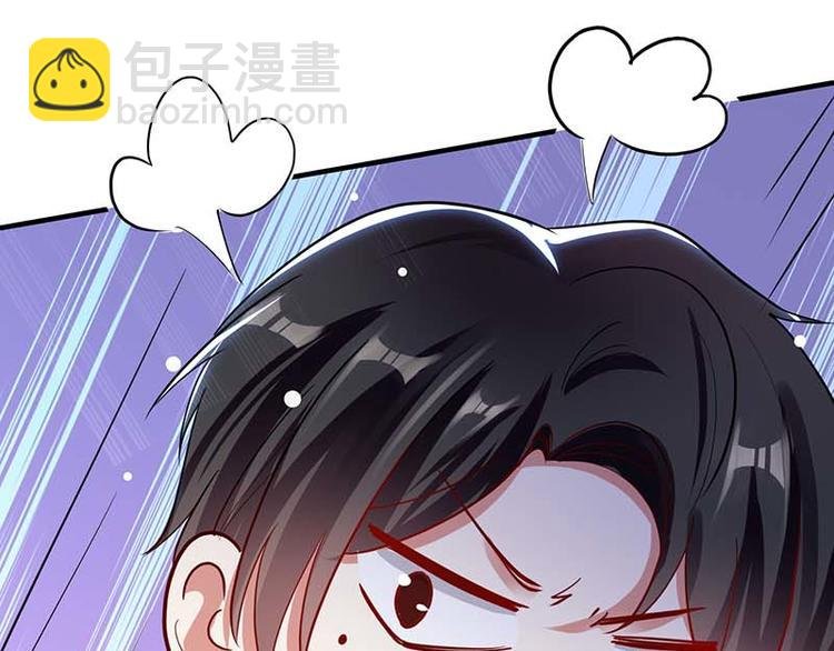 第24话 验DNA