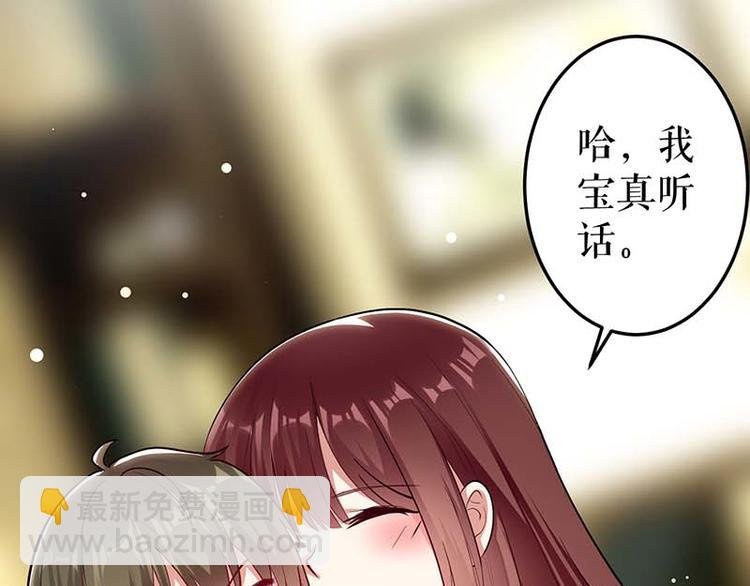 第24话 验DNA