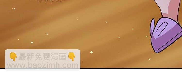 第24话 验DNA